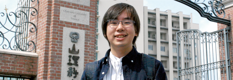 松井優介
