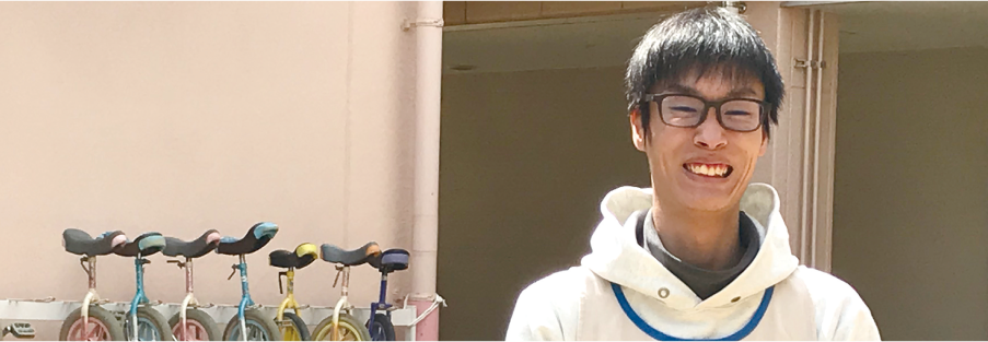 間島大成