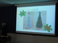 オープンスクール　「ミニクリスマスツリーを作ろう」