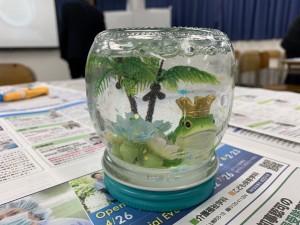 IMG_9609