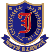 Clark Logo 専修学院 自由高等学院